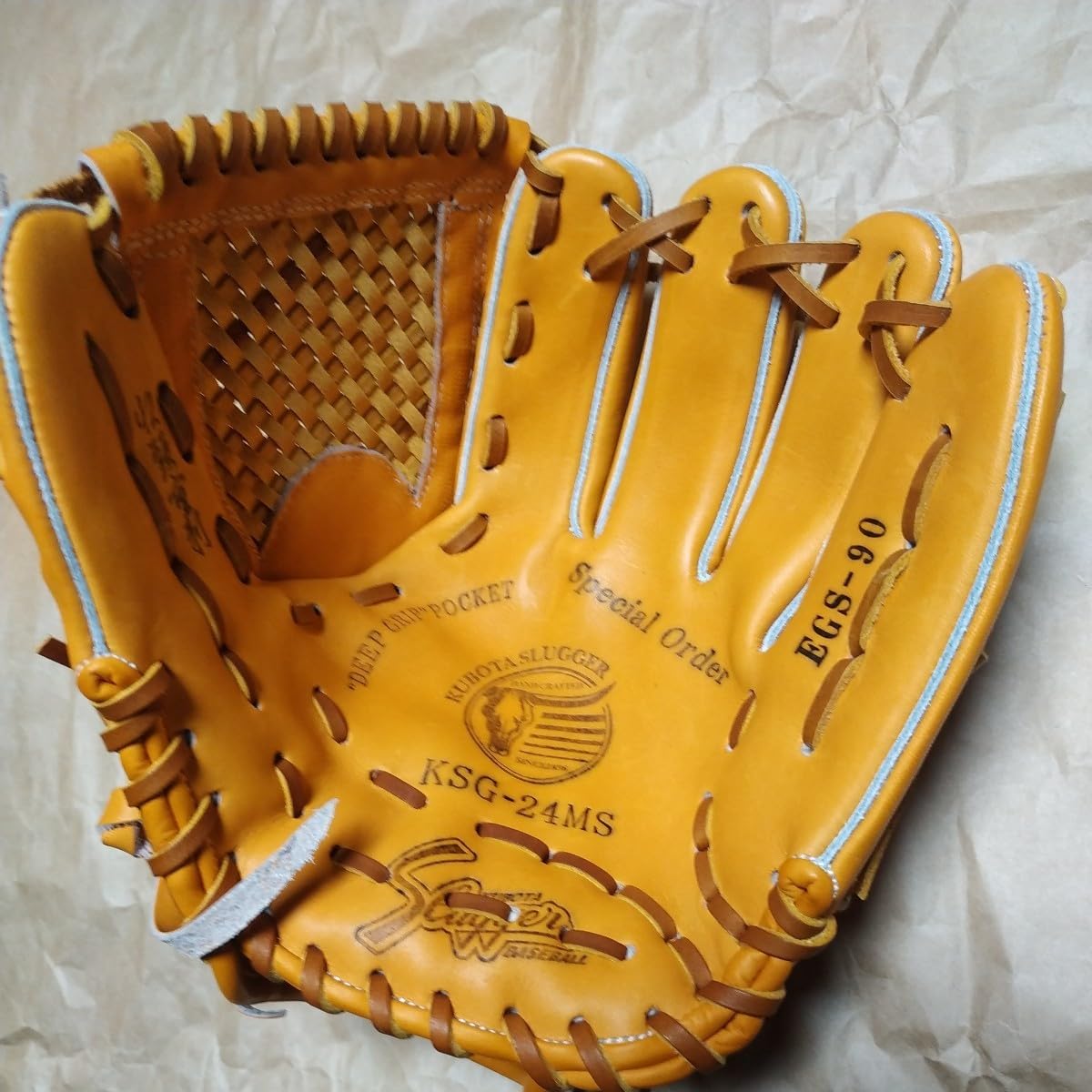 ほぼ新品 久保田スラッガー 限定軟式内野手用 江頭90周年記念モデル 