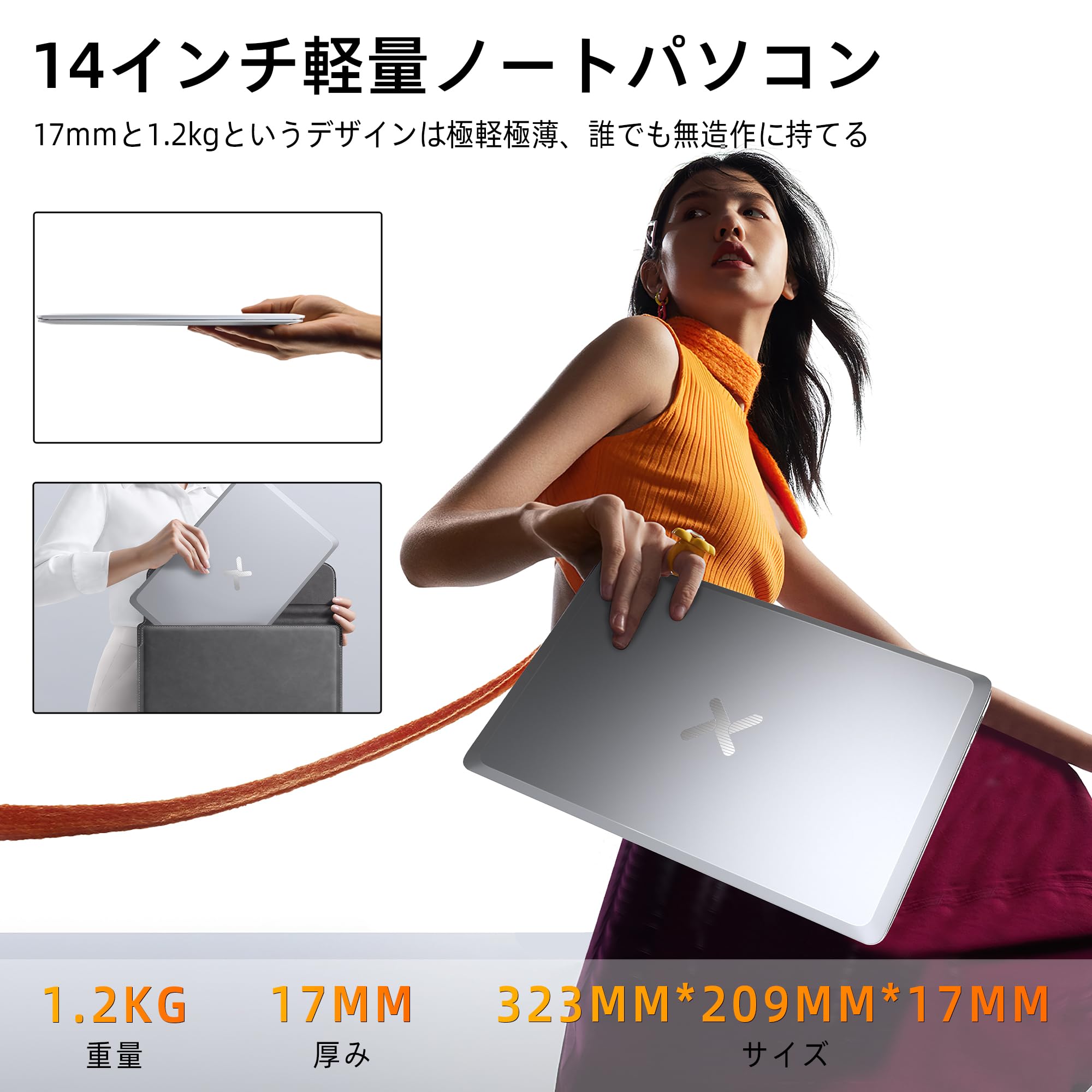 美品⭐️windows11⭐️新品SSD⭐️カメラ付ノートパソコン⭐️8GB 