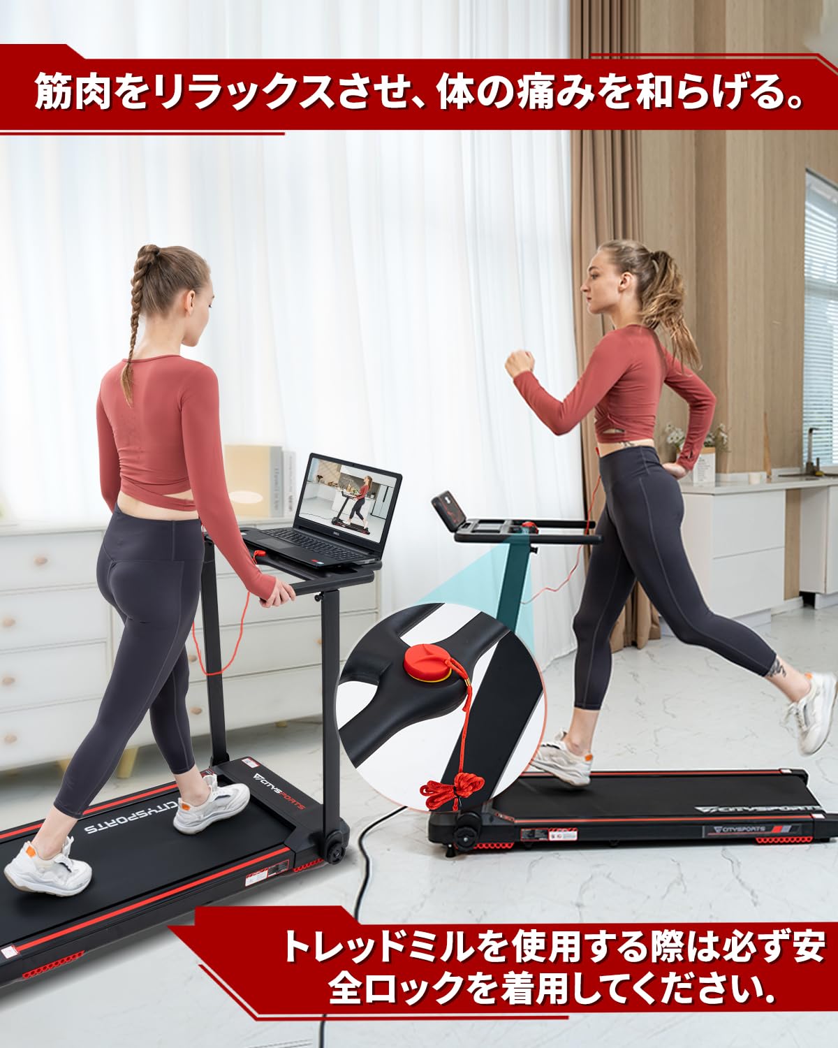 折りたたみ式トレッドミル Amazon | CITYSPORTS 折りたたみ式ト 