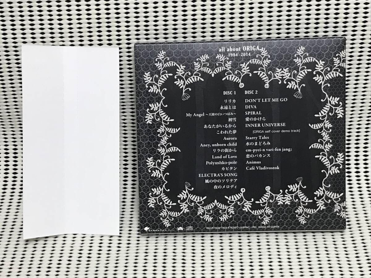 all about ORIGA 1994-2014 【公式通販】