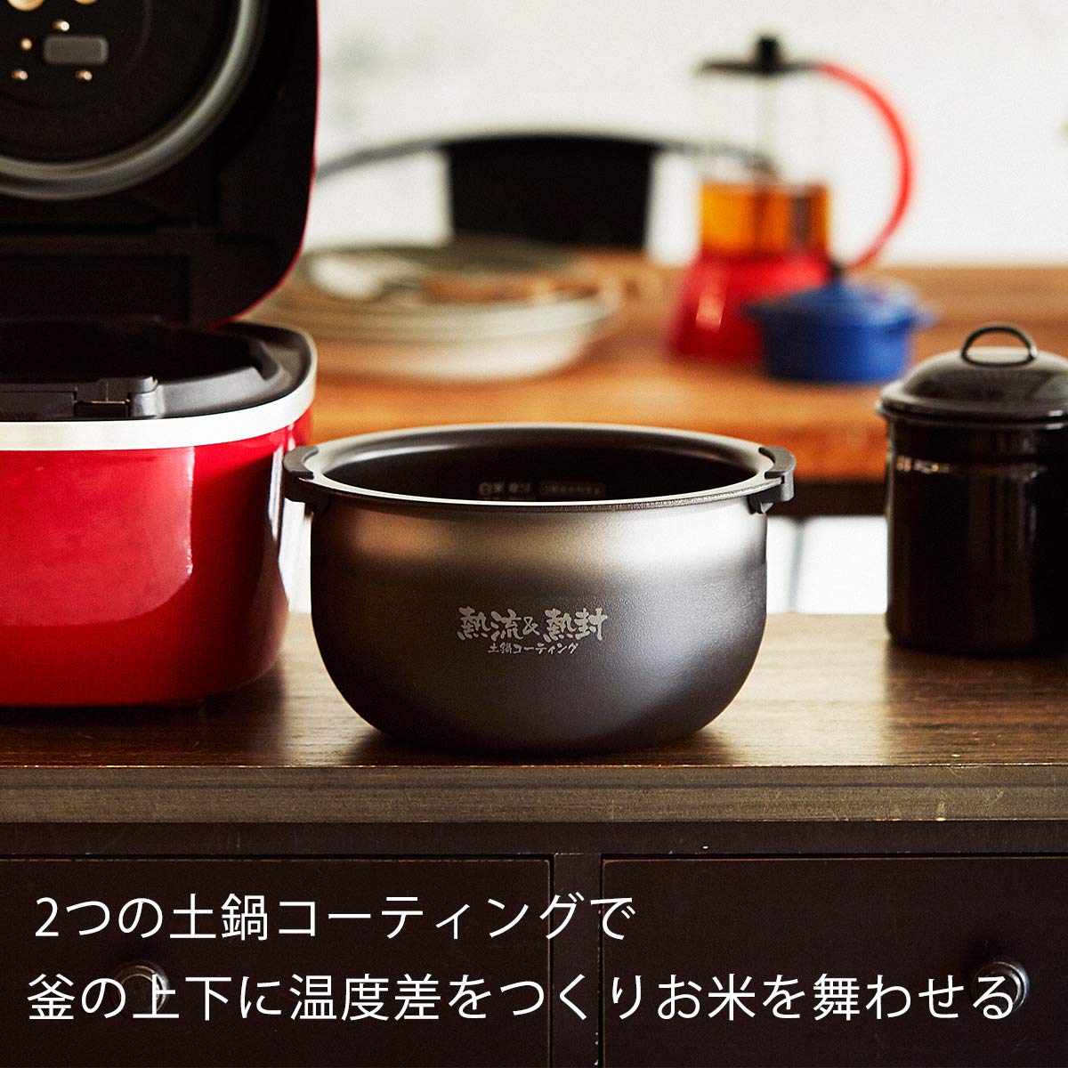 中古】タイガー 炊飯器 5.5合 焦がし 圧力IH 土鍋コーティング 極うま  