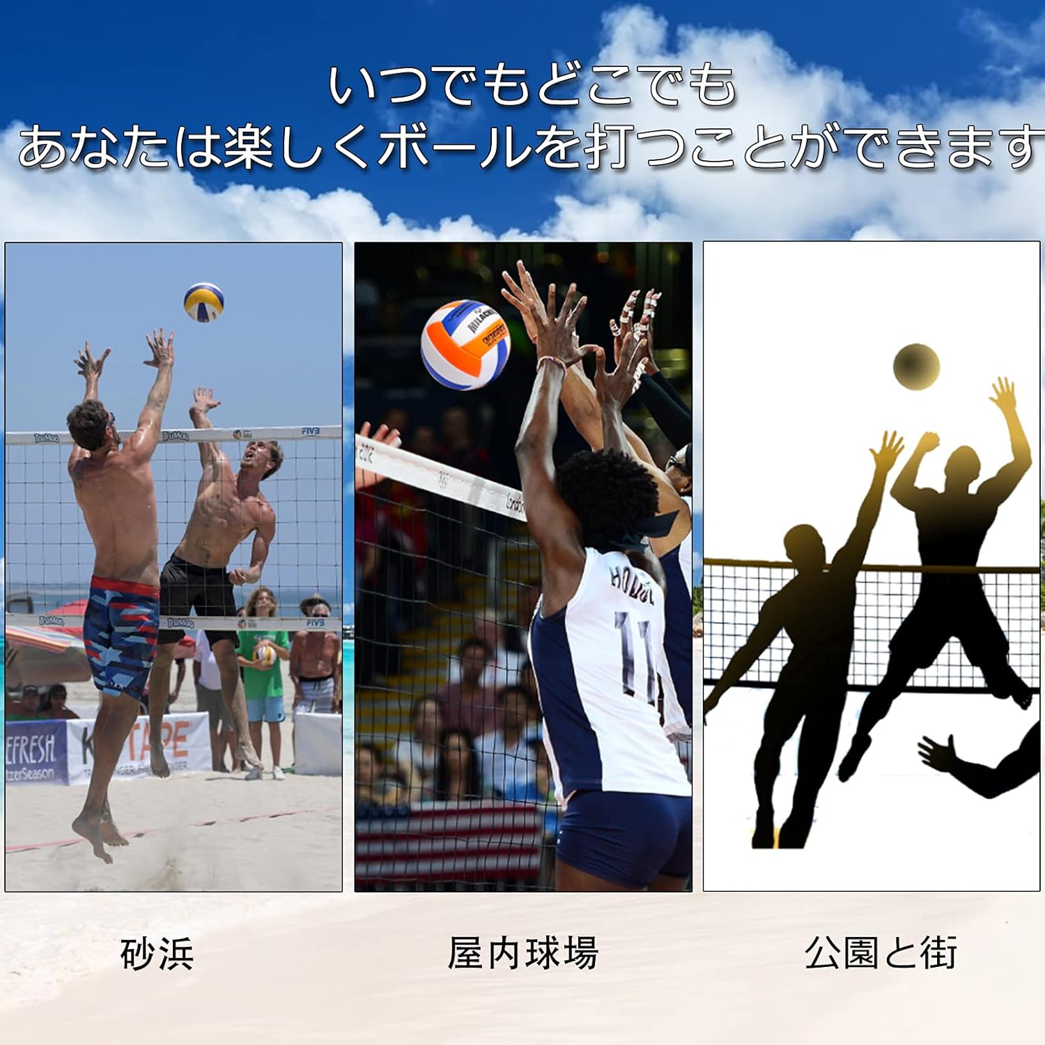 決算特価商品 ライムジャパン 効率的にデザインされたバレーボール 奇跡 5本セット スポーツ フィットネス Skwdaqua Gov Ph