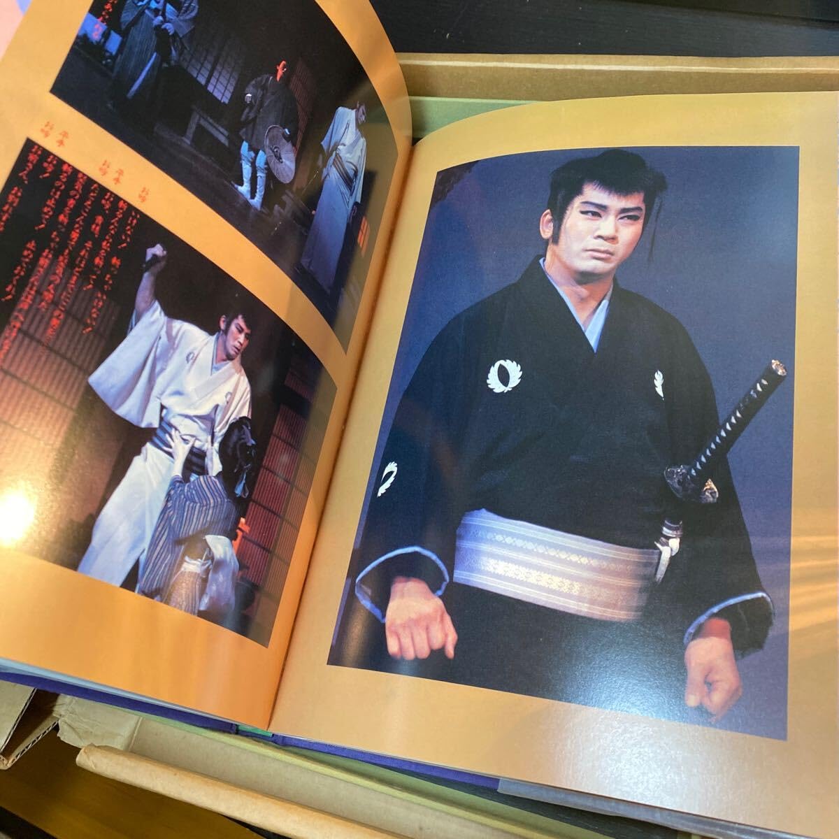 杉良太郎 1500部限定写真集 果てしなき旅路 サイン入り 【公式通販】