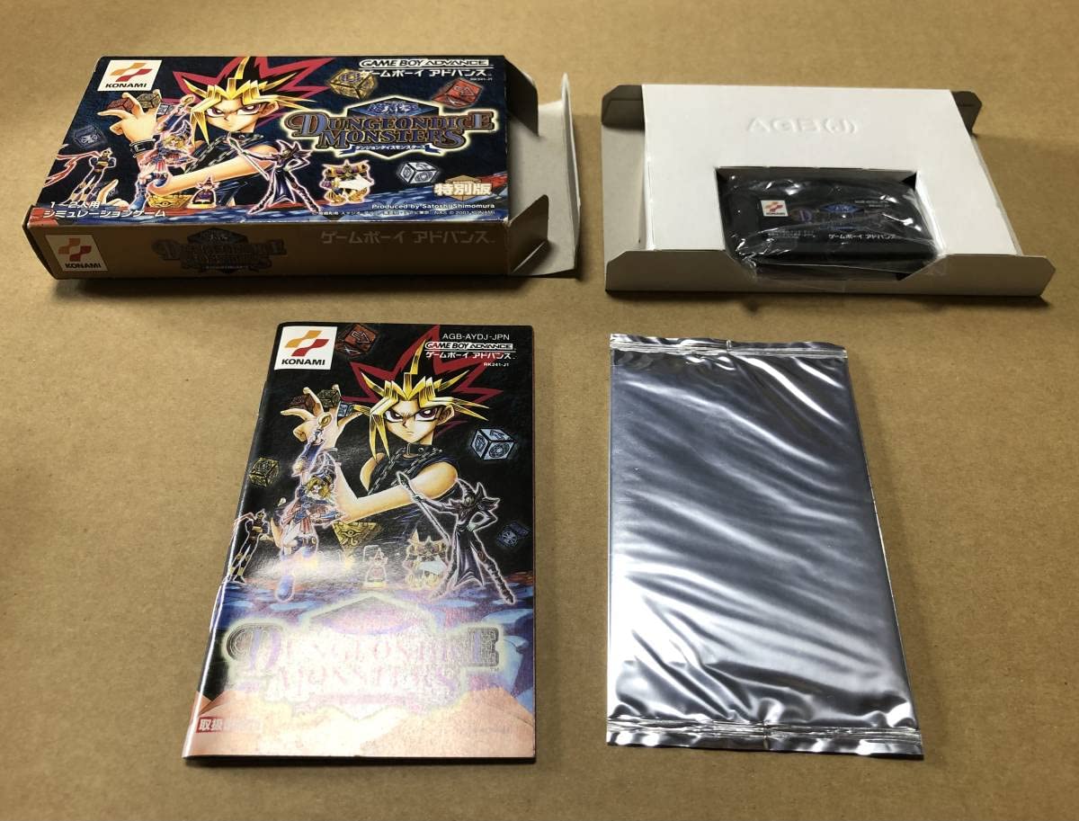 遊戯王 ダンジョンダイス コンパクト ダンジョンダイスモンスターズ 