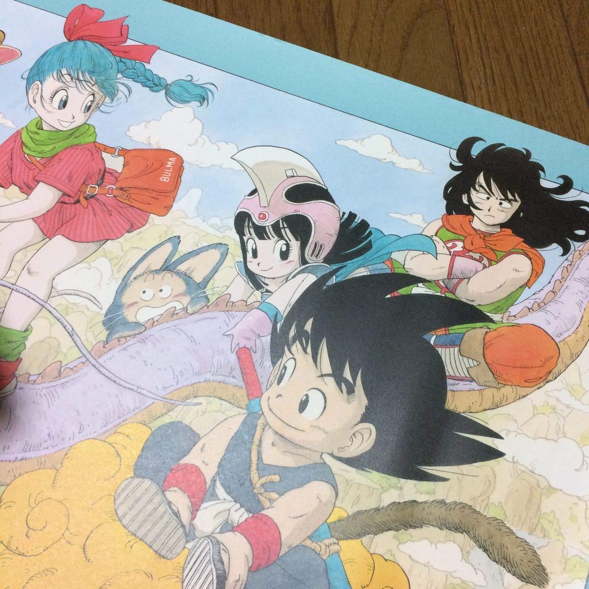 ドラゴンボール ポスターコレクション 悟空 ブルマ 鳥山明 