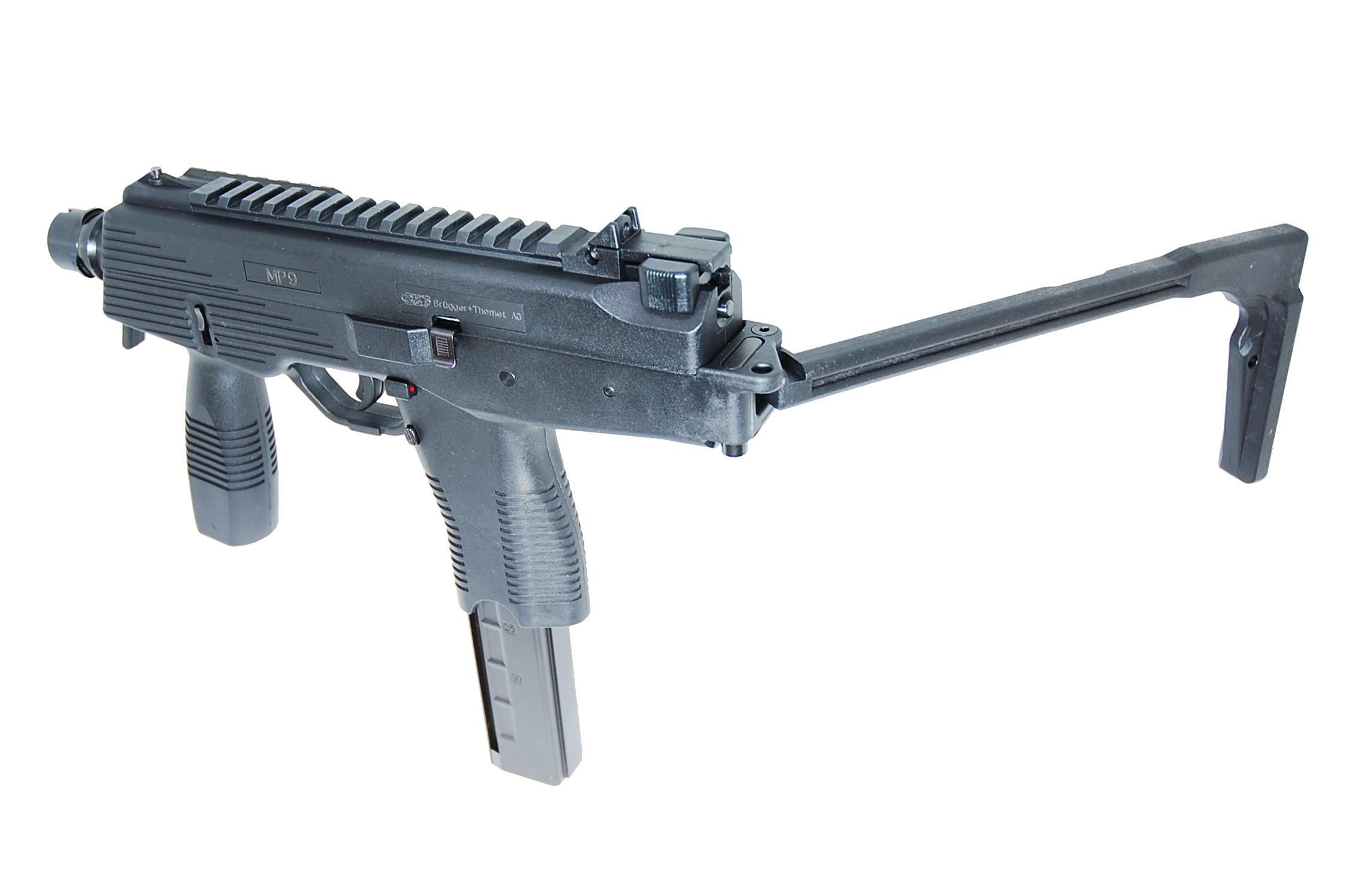 KSC MP9 ガスガン MP9/TP9 シリーズ｜サブマシンガン｜エアガン・ガス 