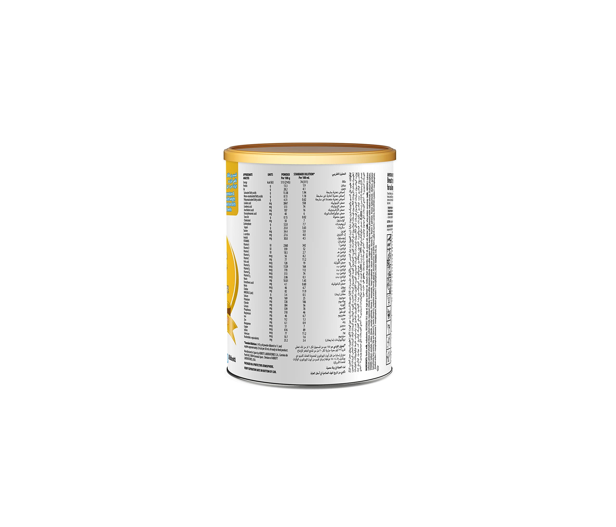 Abbott Nutrition Similac Neosure Optigro 22 Cal Similac Neosure 22