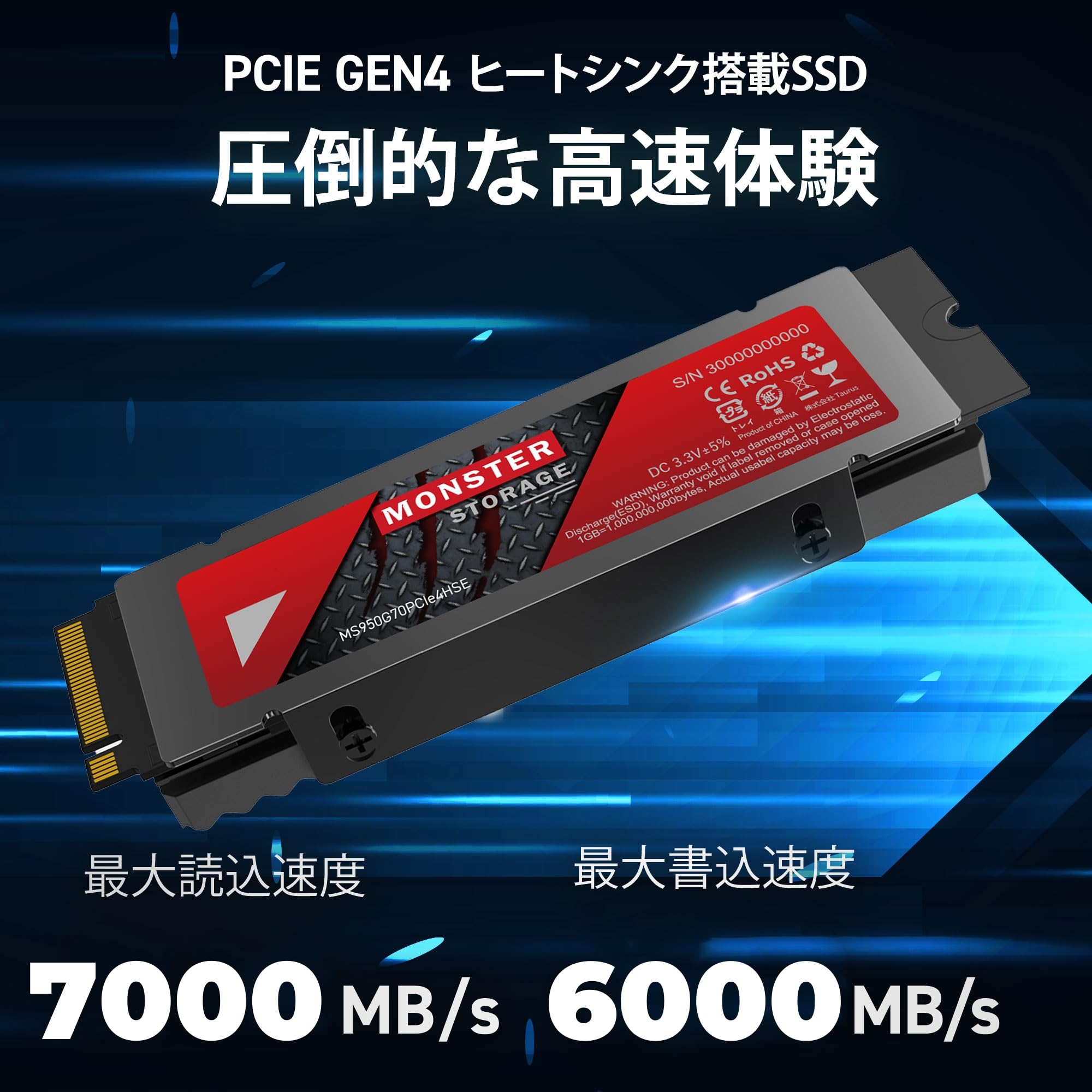 PS4 MGS5エディション ストレージSSD1TB Amazon.com: Metal Gear Solid 