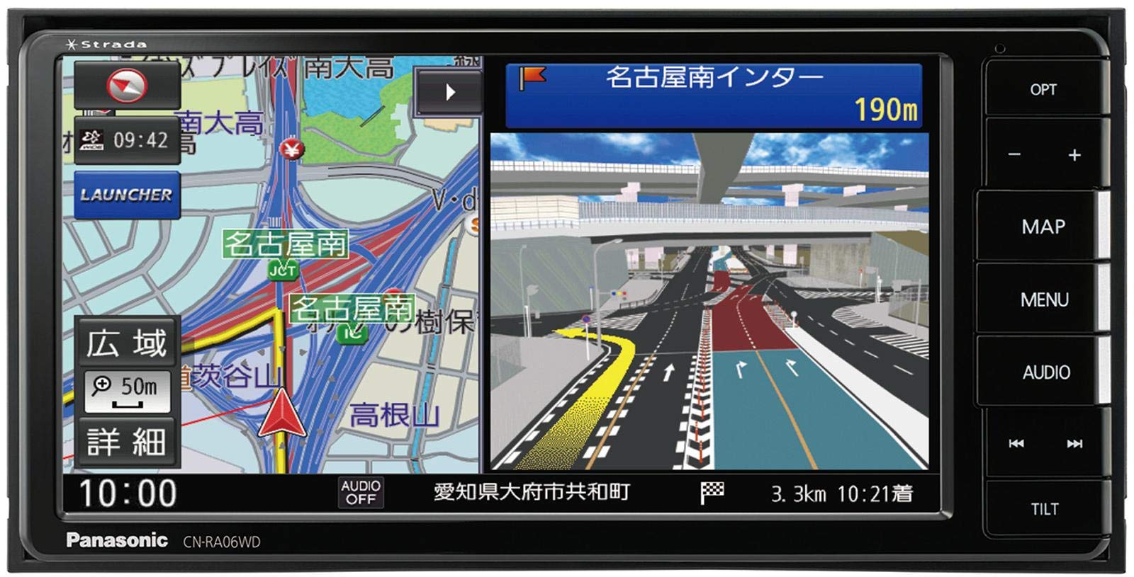 Panasonic CN-RS10WD カーナビ 地図：2014年 ゼンリンの住宅地図で全国 
