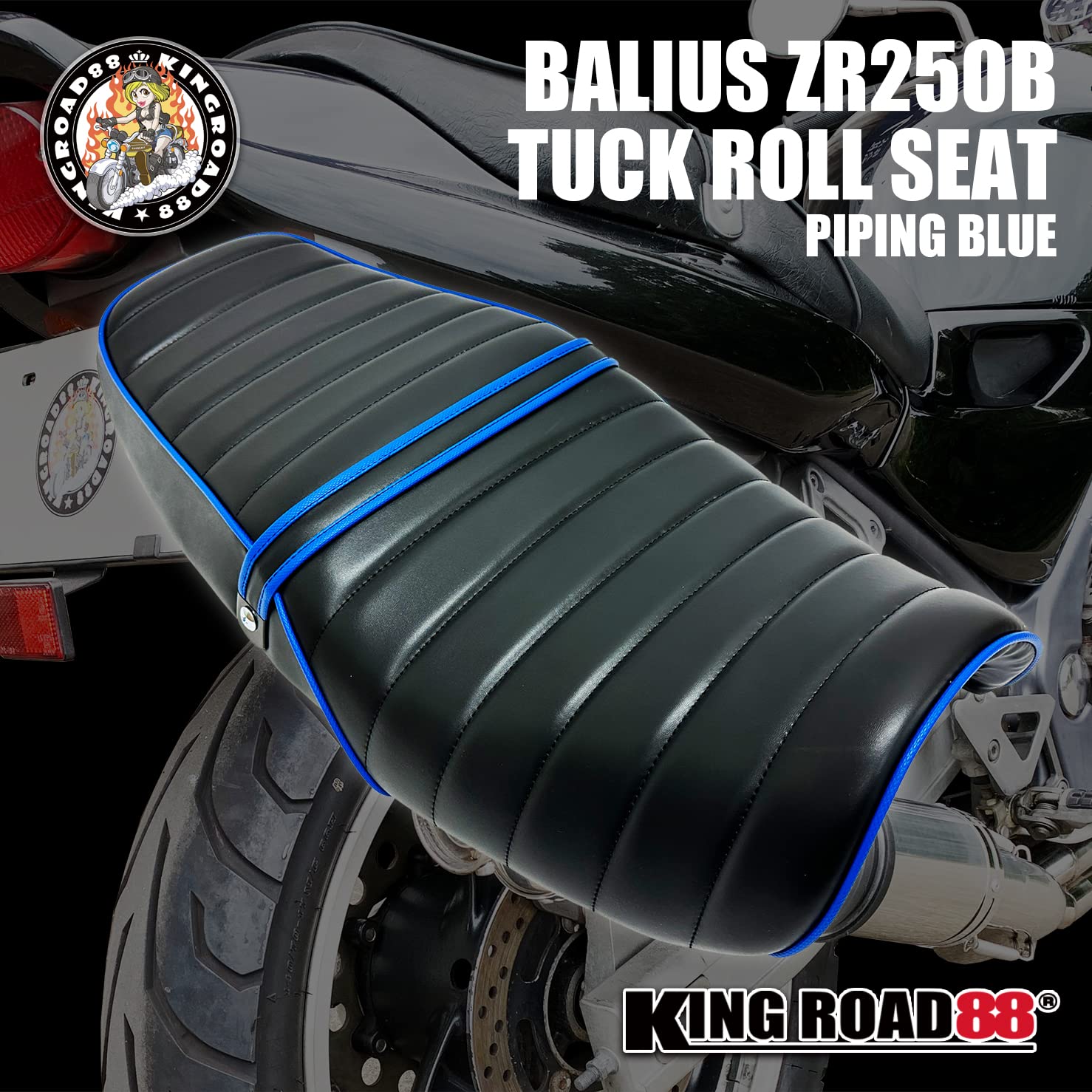 バリオス250 2型 黒エナメル 三段シート 60cm/補強入り ZR250B 