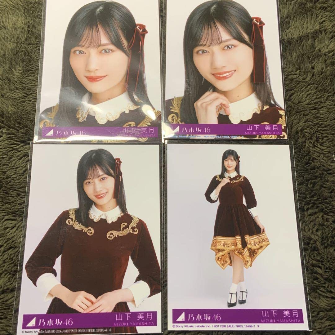 最も完璧な 乃木坂46 生写真の通販 by 山下美月 山下美月 人は夢を二度 