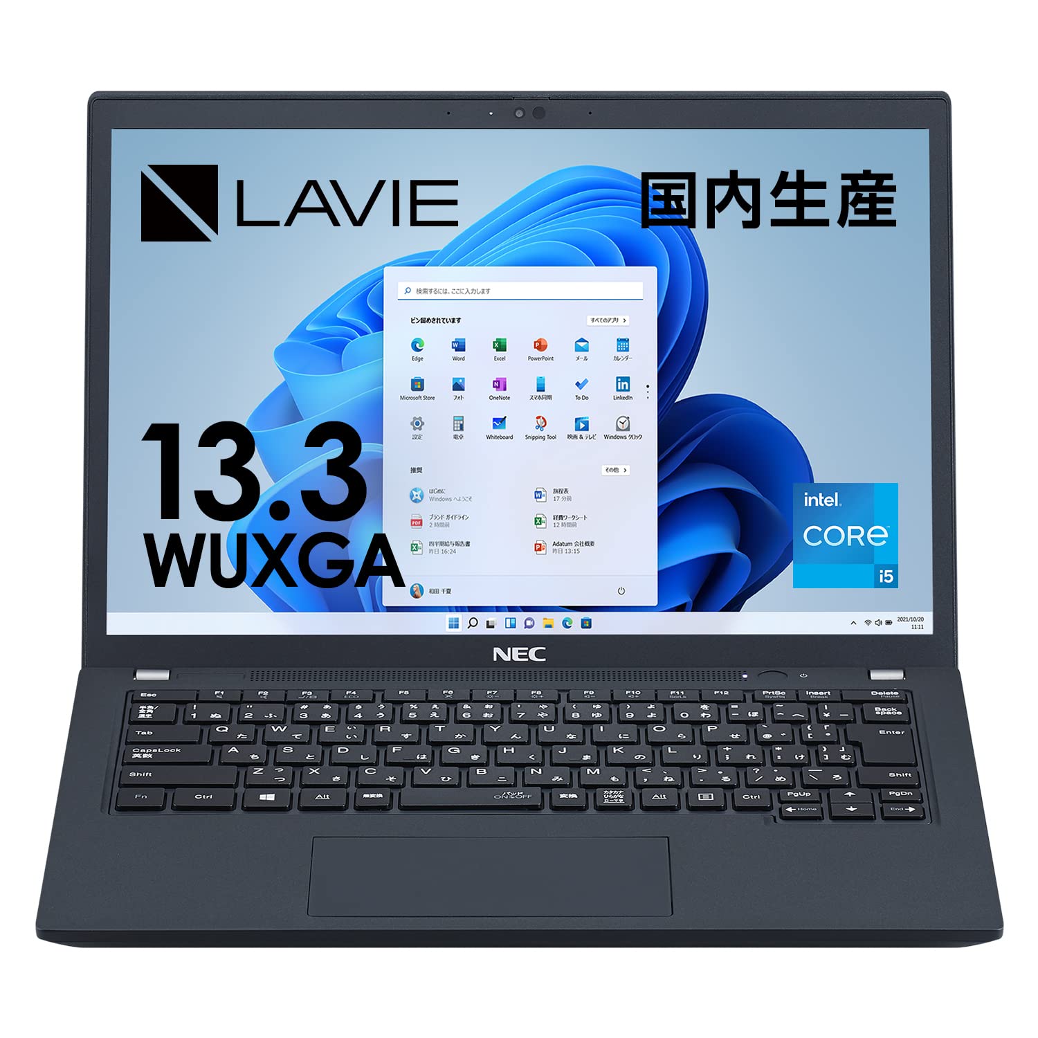 未開封 NEC LAVIE PC-GN1863ZGF ノートパソコン 13.3型 - その他ノート 