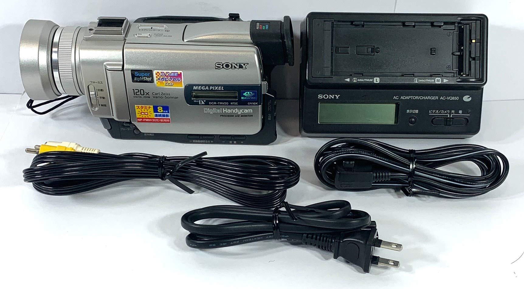 □SONY ソニー DCR-TRV22K デジタルビデオカメラレコーダー ジャンク品 