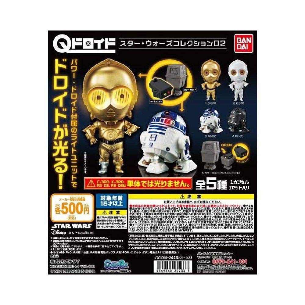 カプキャラ スター・ウォーズ02 全3種 フルコンプ STAR WARS コレキャラ！スター・ウォーズ02 全8種 フルコンプ ガチャ