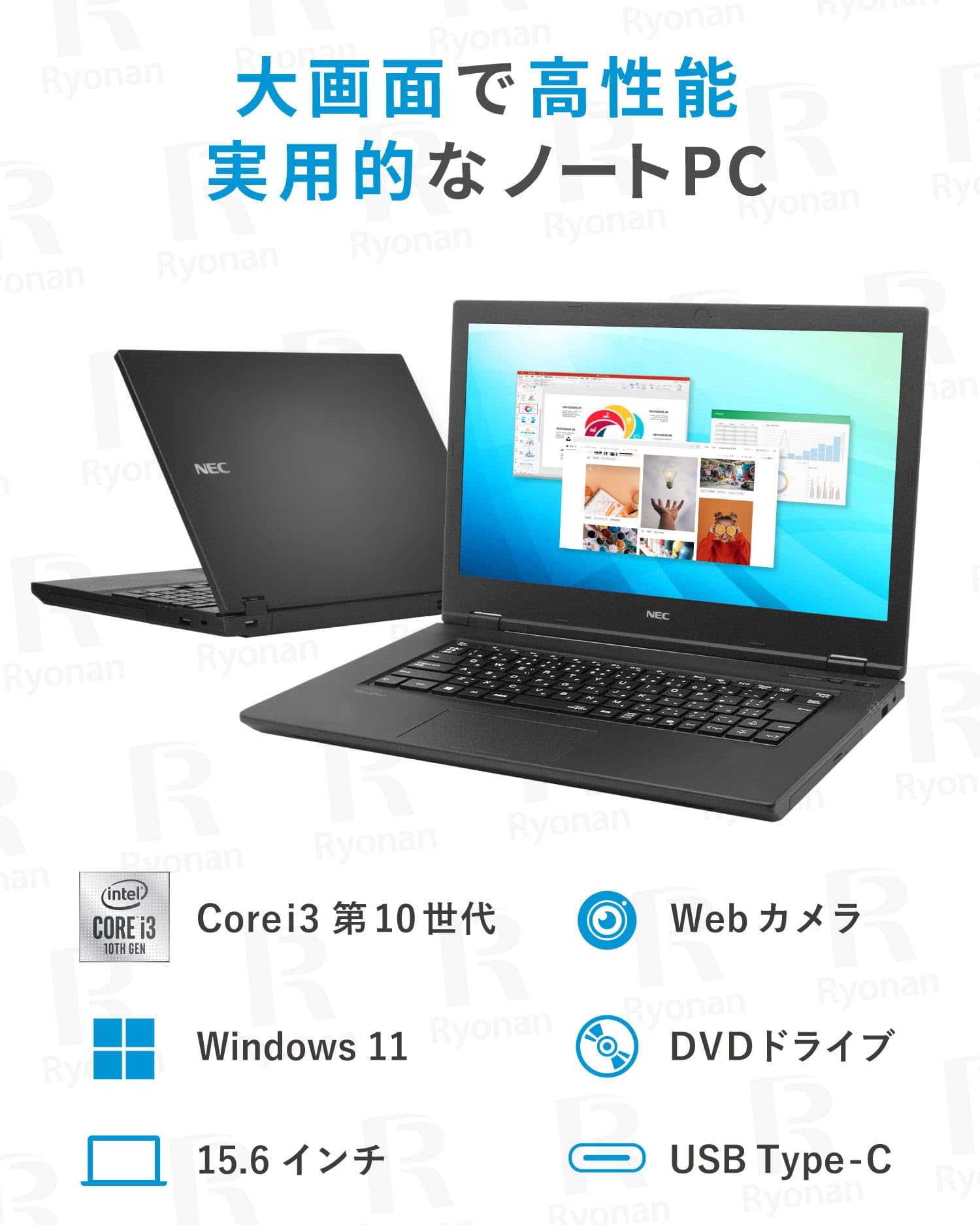 NEC VersaPro ノートPC マウス付き Amazon.co.jp: 【整備済み品 