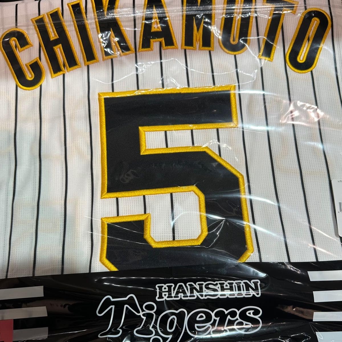 NPB 儚 阪神タイガース 真弓 監督 デサント プロコレ ユニフォーム