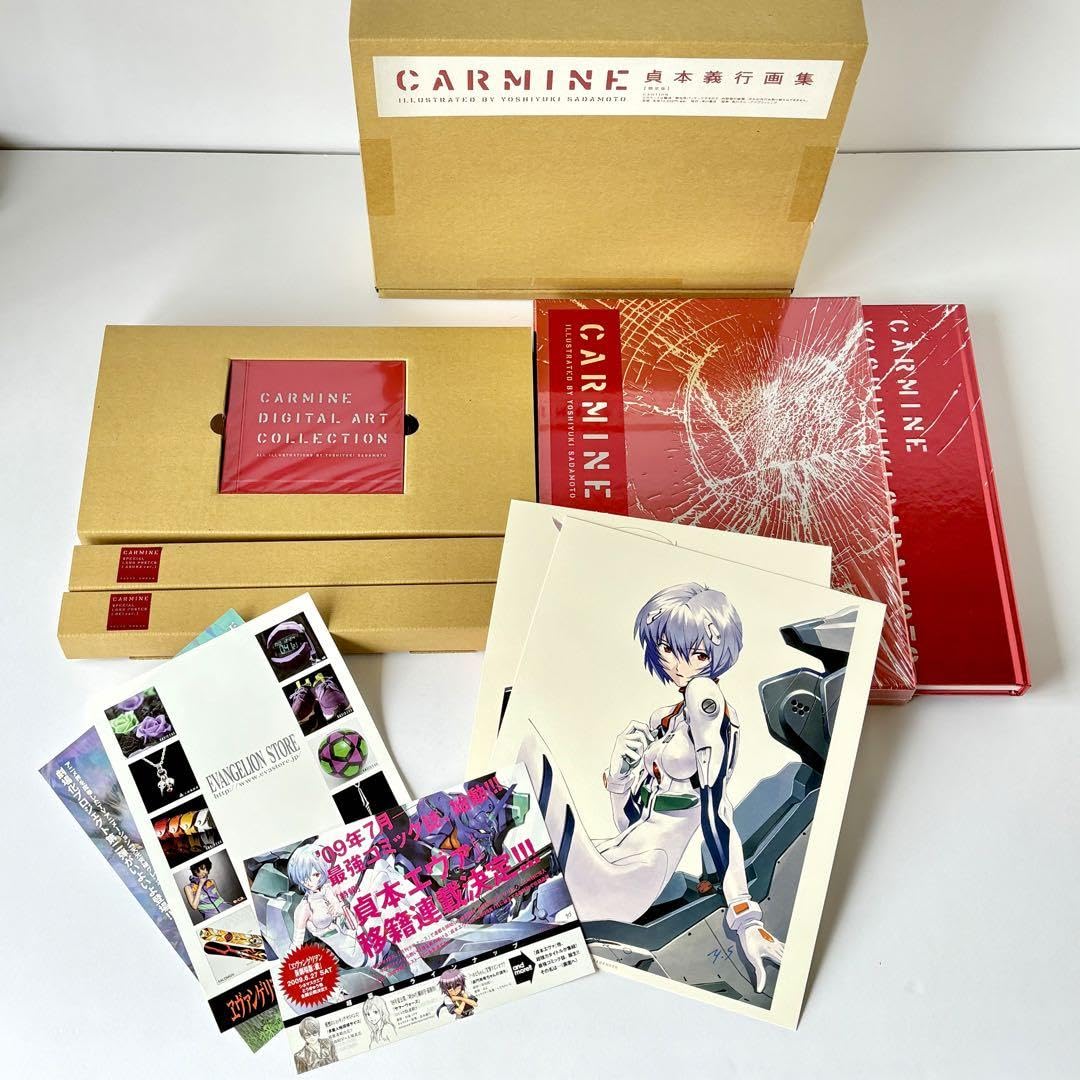 希少、限定生産版、特典完備】貞本義行画集 CARMINE CARMINE 貞本義行 