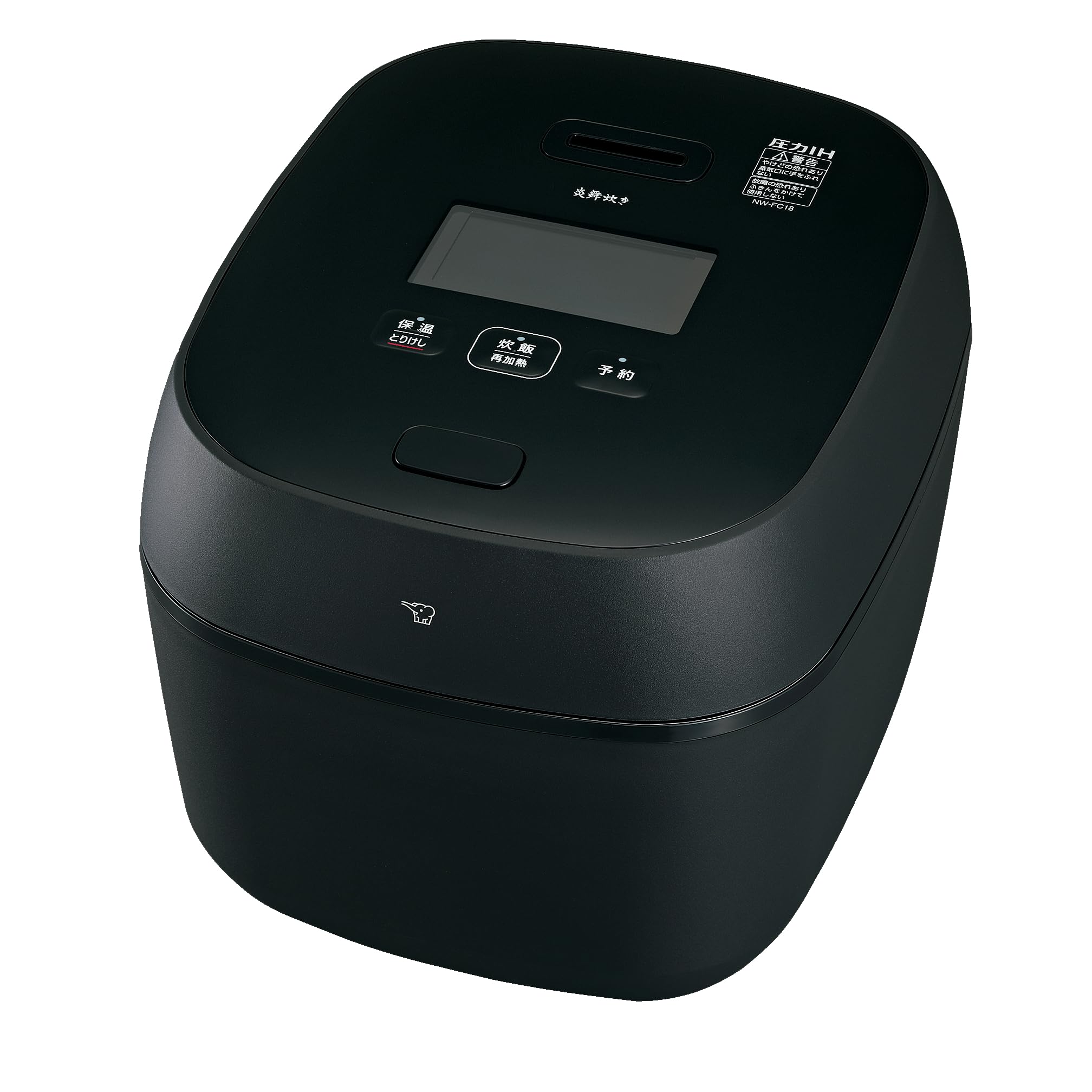 象印 炊飯器 1升 (10合) 圧力IH式 極め炊き 黒まる厚釜 保温30時間  