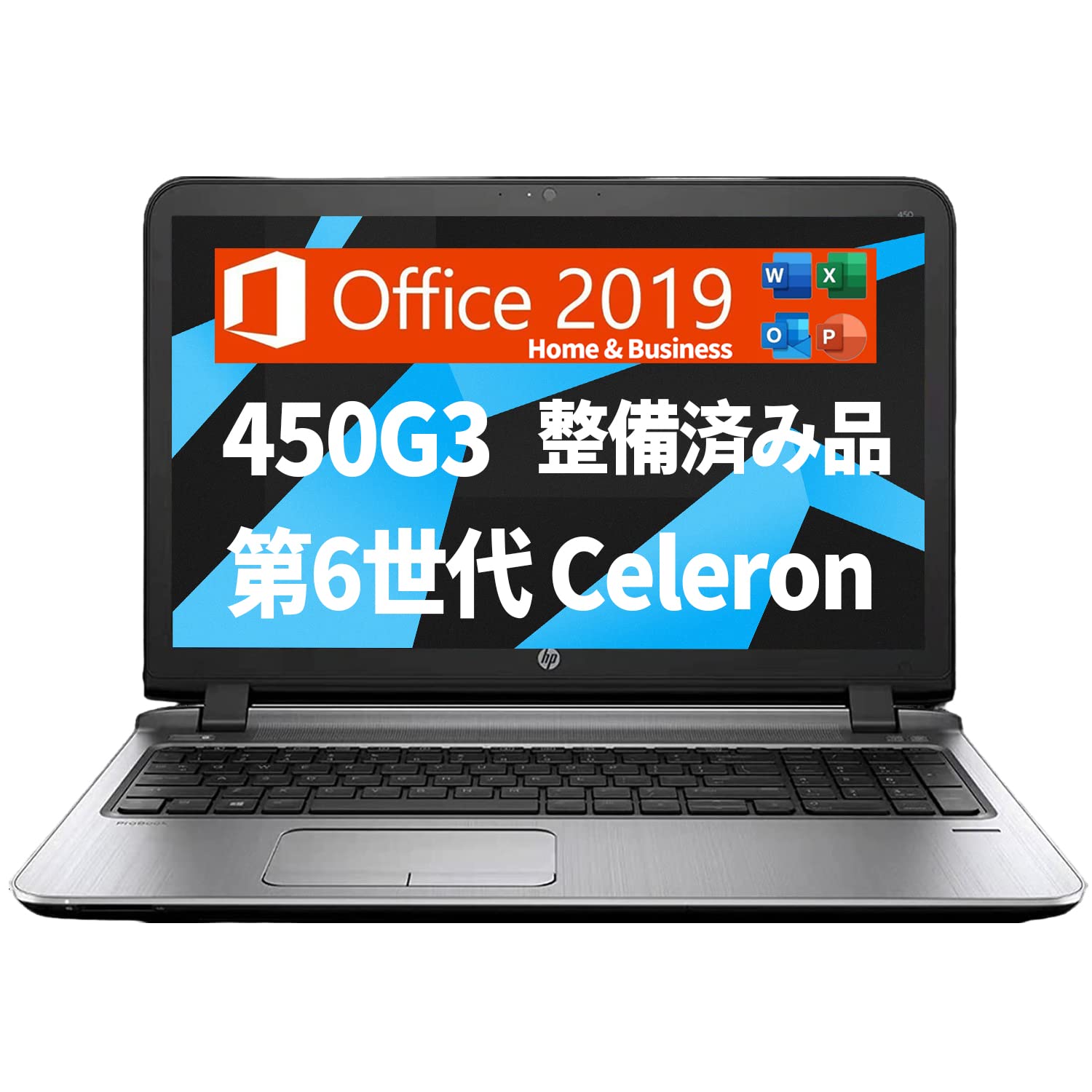 Specs HP ProBook 450 G3 Intel® Celeron® 3855U Laptop 39.6 cm (15.6 
