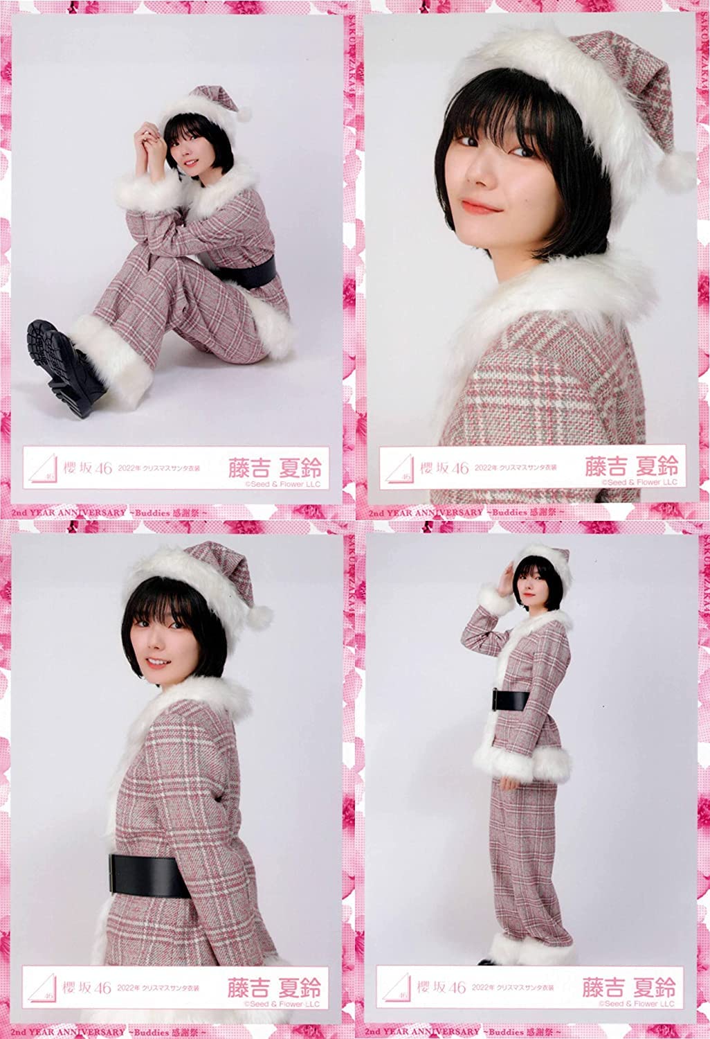 値下げ】櫻坂46 藤吉夏鈴 2023クリスマスサンタ衣装 直筆 Amazon.co.jp: 櫻