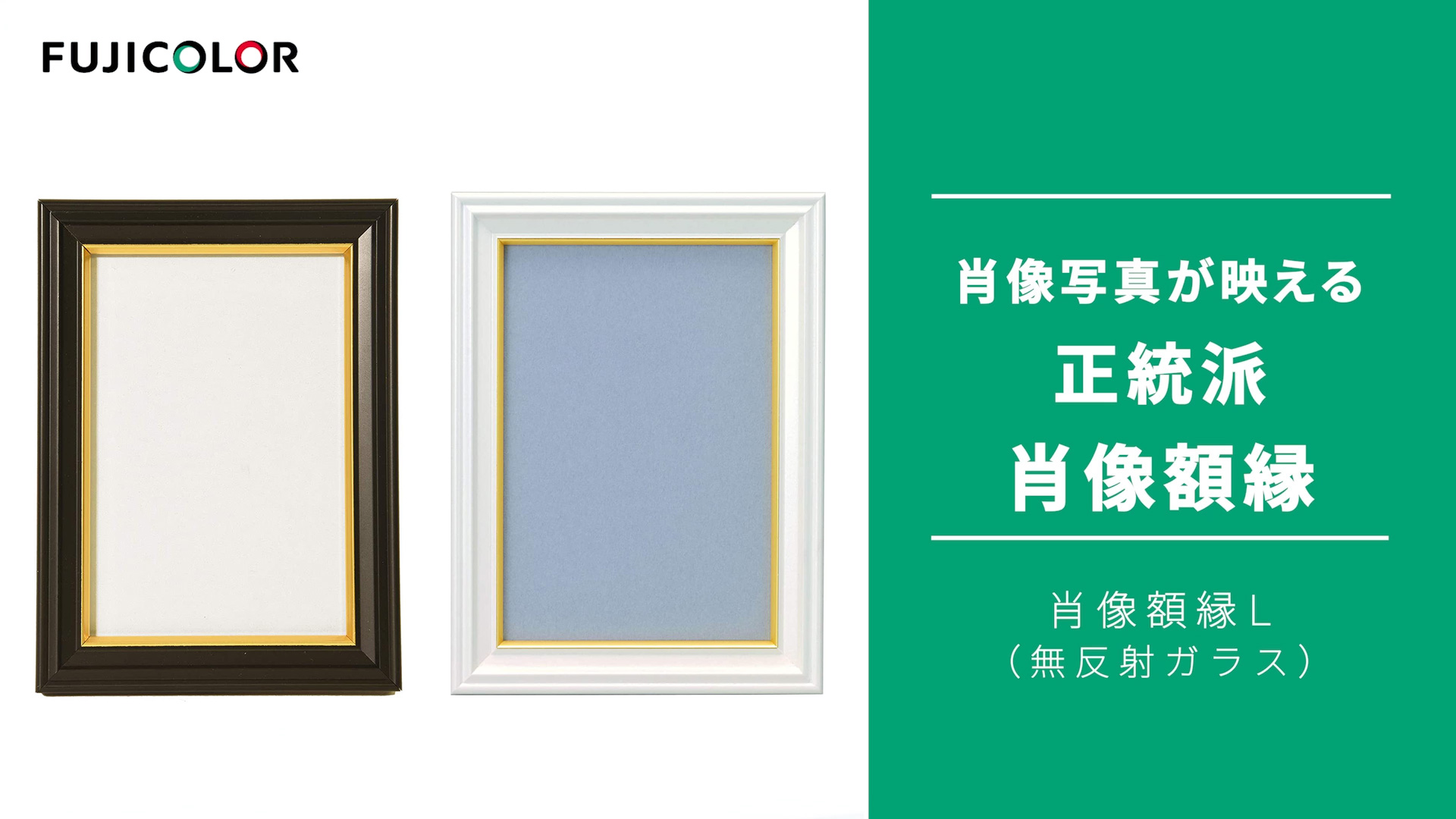 額縁変更ご確認ページ センチメンタル猫 白額縁（ビンテージ風） - 絵画