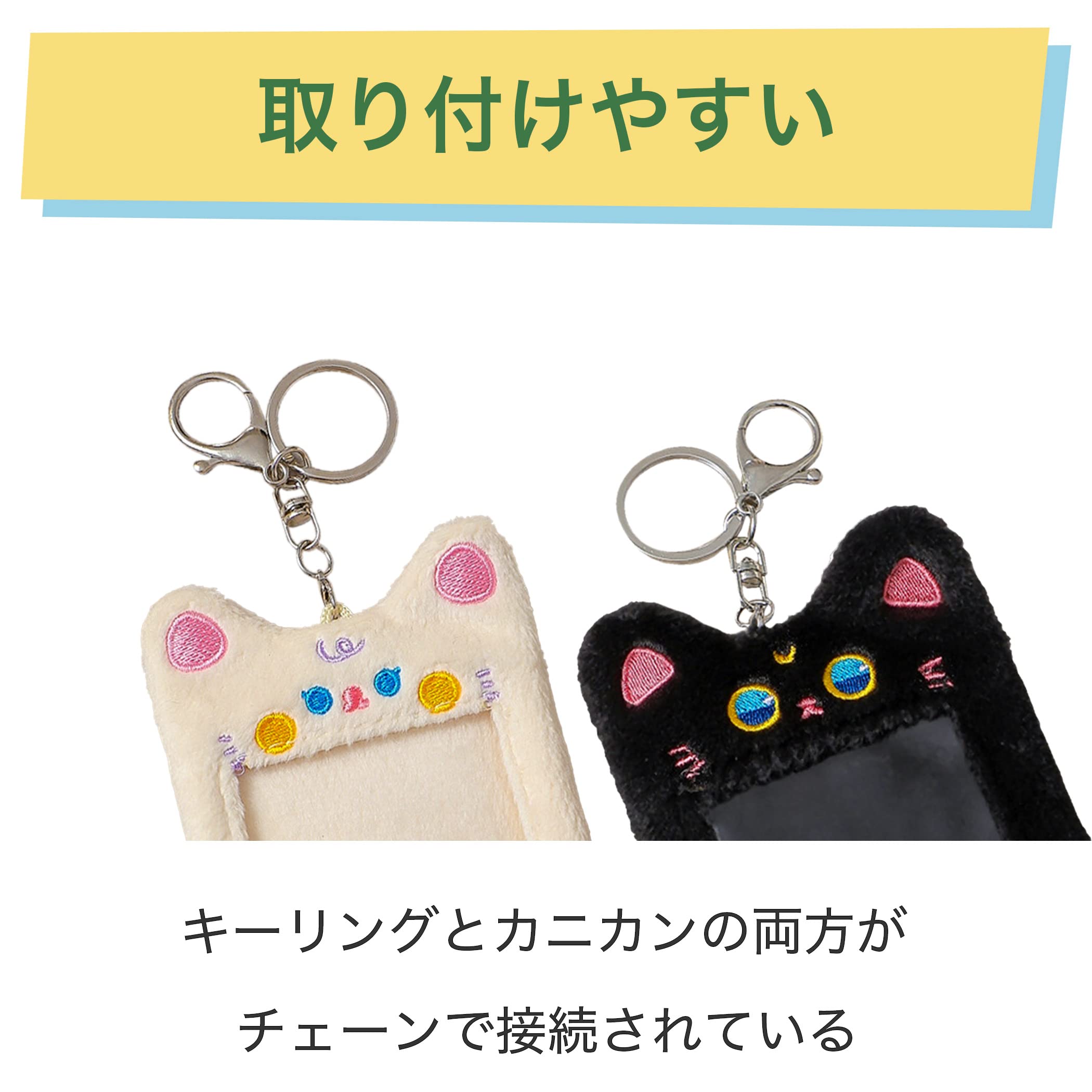 Amazon.co.jp: HAMILO トレカケース トレーディングカード ホルダー 猫 