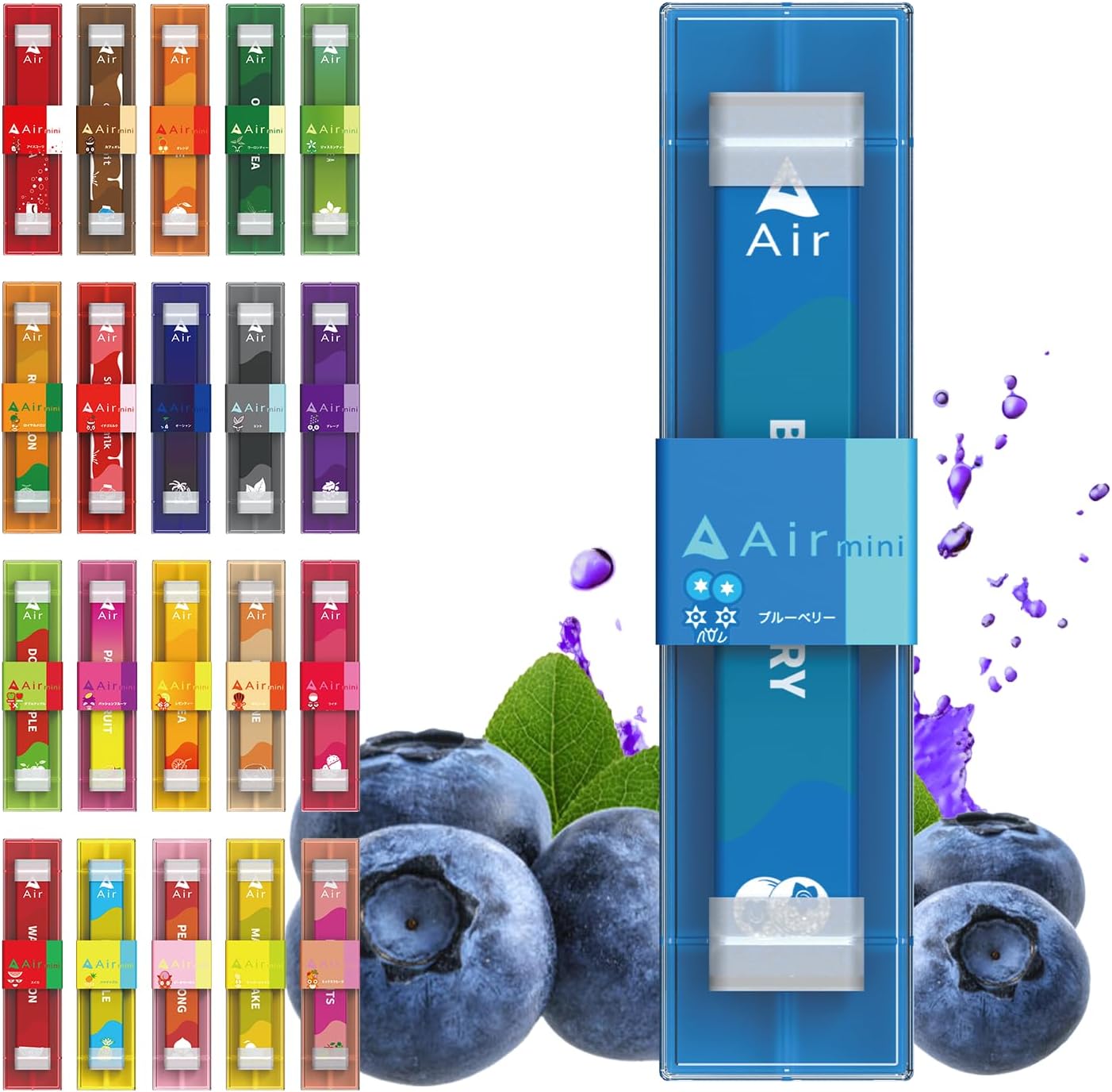 Amazon 【公式】New Air mini 新エアミニ 持ち運びシーシャ 電子タバコ VAPE べイプ 使い捨て airmini