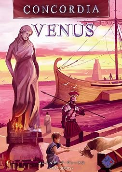 Concordia Venus Japanese Version