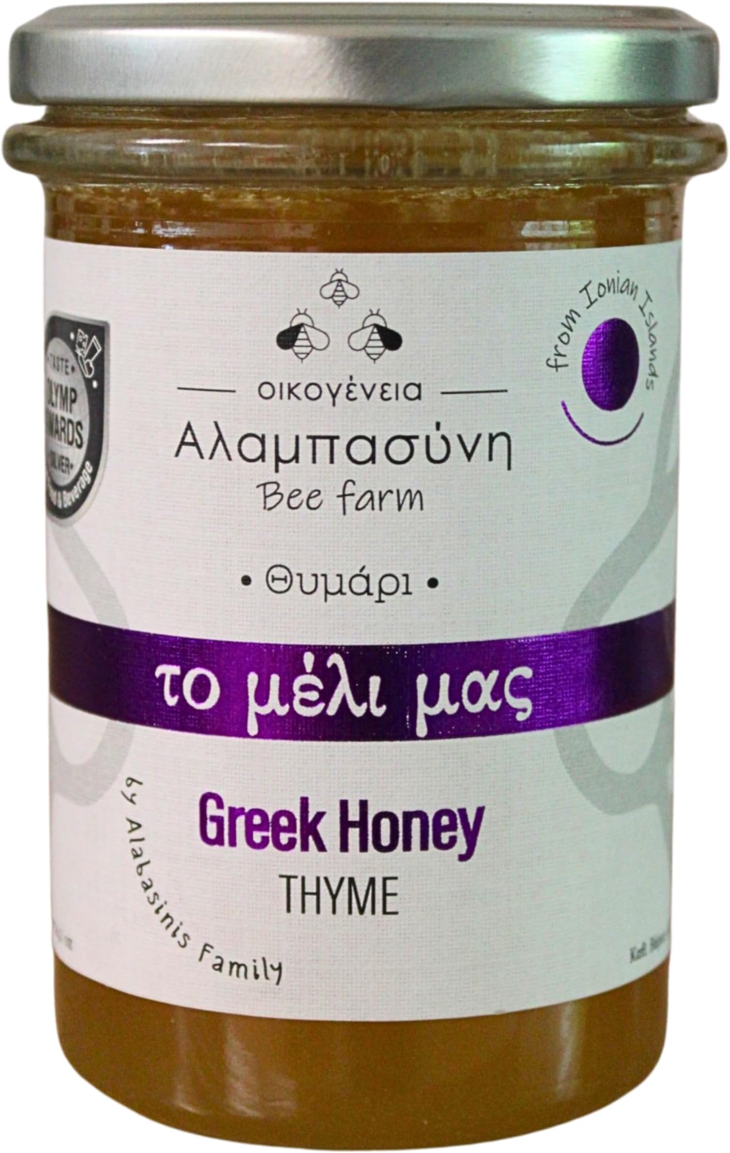 Alabasinis Greek Thyme Honey 400gr