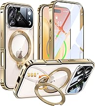 iPhone 17 Pro Max 用 ケース 両面保護 MagSafe対応 360°定点回転スタンド 光沢CD紋様リング 自動ポップアップロック付き カメラレンズ保護 いphone 17 pro max 用 Gunwon スマホケース アルミ合金バンパー 9H一体型保護フィルム 背面クリア 全面保護 ワイヤレス充電 縦横両対応 アイフォン 17 プロ マックス 用 携帯ケース「ゴールド」