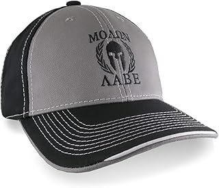 Molon Labe Spartan Warrior Mask in Laurels Black Embroidery on an Adjustable Grey and Black Structured Baseball Cap