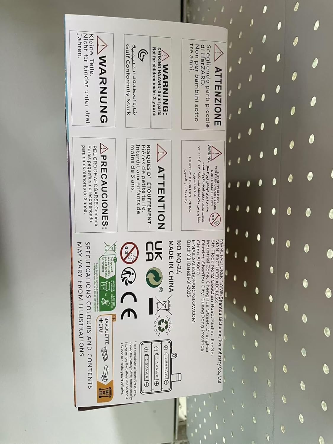 Shooting Game Toys for Ages 3 4 5 6 7 8 9 10+ Year Old Boy, Digital Shooting Target with 40 Soft Foam Dart and 2 Toy Guns Indoor Outdoor Sports Games Birthday Xmas Easter Gifts Toys for Kids 5-7 8-12 Yellow image 10 of 10 B0DRCL7XC5