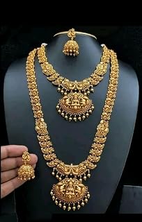 KEYMAX Alloy Gold-plated Gold Jewellery Set (Pack of 1) SET-75N(A) Price In India