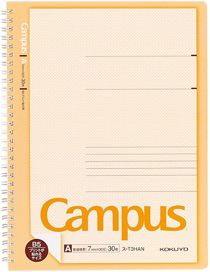 コクヨ キャンパス ツインリングノート プリント貼付用 B5ノビ A罫 30枚 ス T3han ノート 文房具 オフィス用品 Amazon