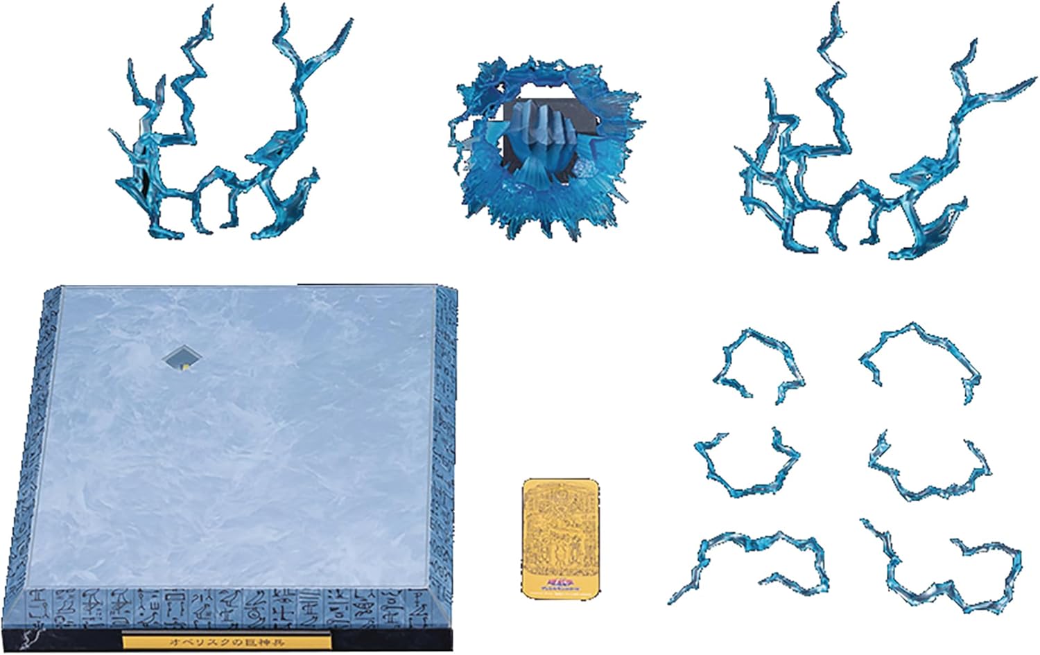 Yu-Gi-Oh! Obelisk The Tormentor Egyptian Statue Expansion Parts