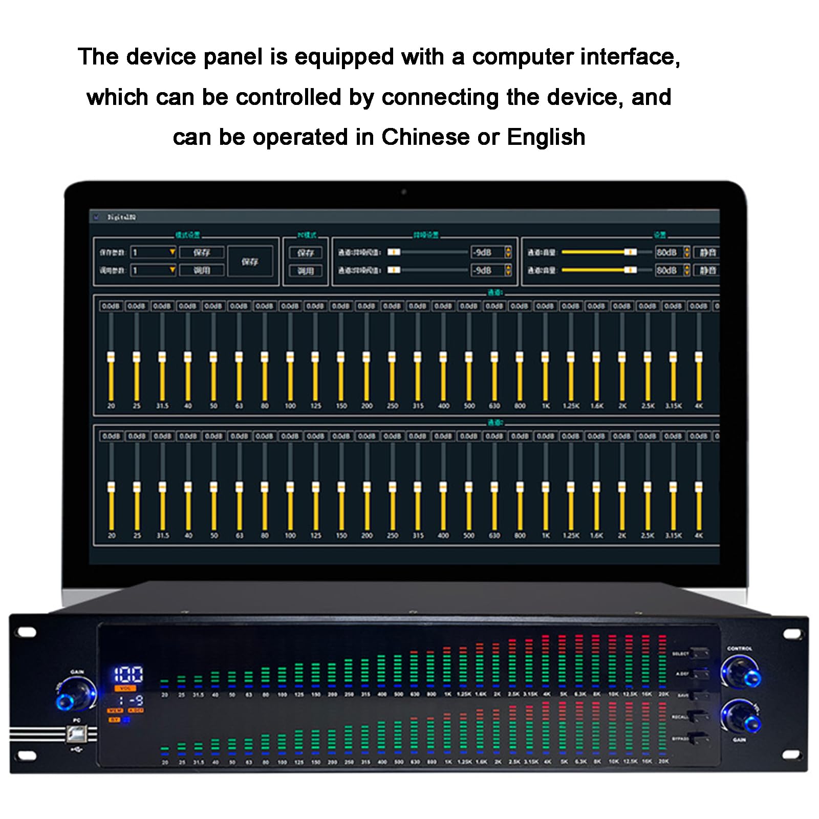 Ecualizador gráfico Digital de 31 Bandas, procesador de Audio Profesional, con 10 Efectos preestablecidos, ajustes, Estudio de grabación