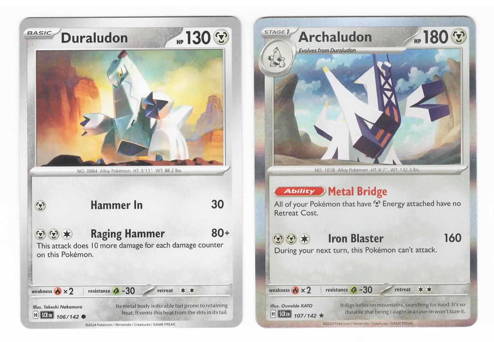 Amazon.com: Archaludon 107/142