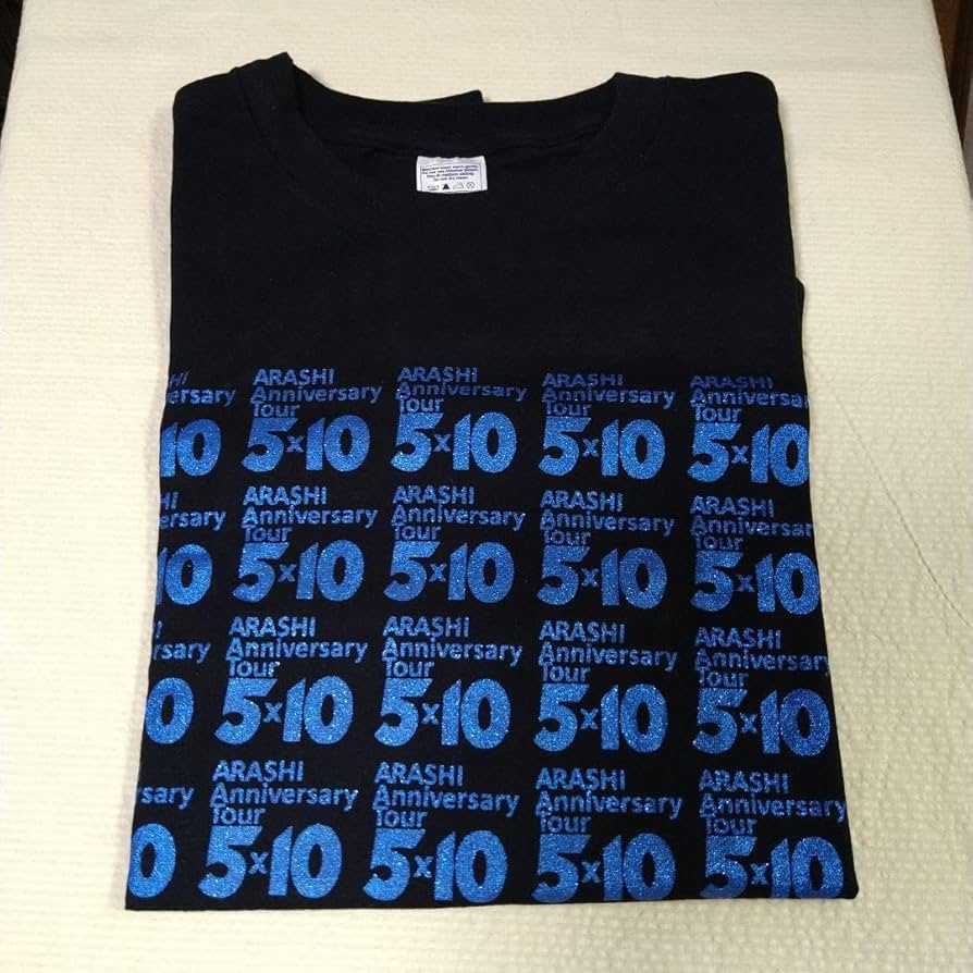 Amazon.co.jp: 嵐 5×10 スタッフTシャツ : おもちゃ