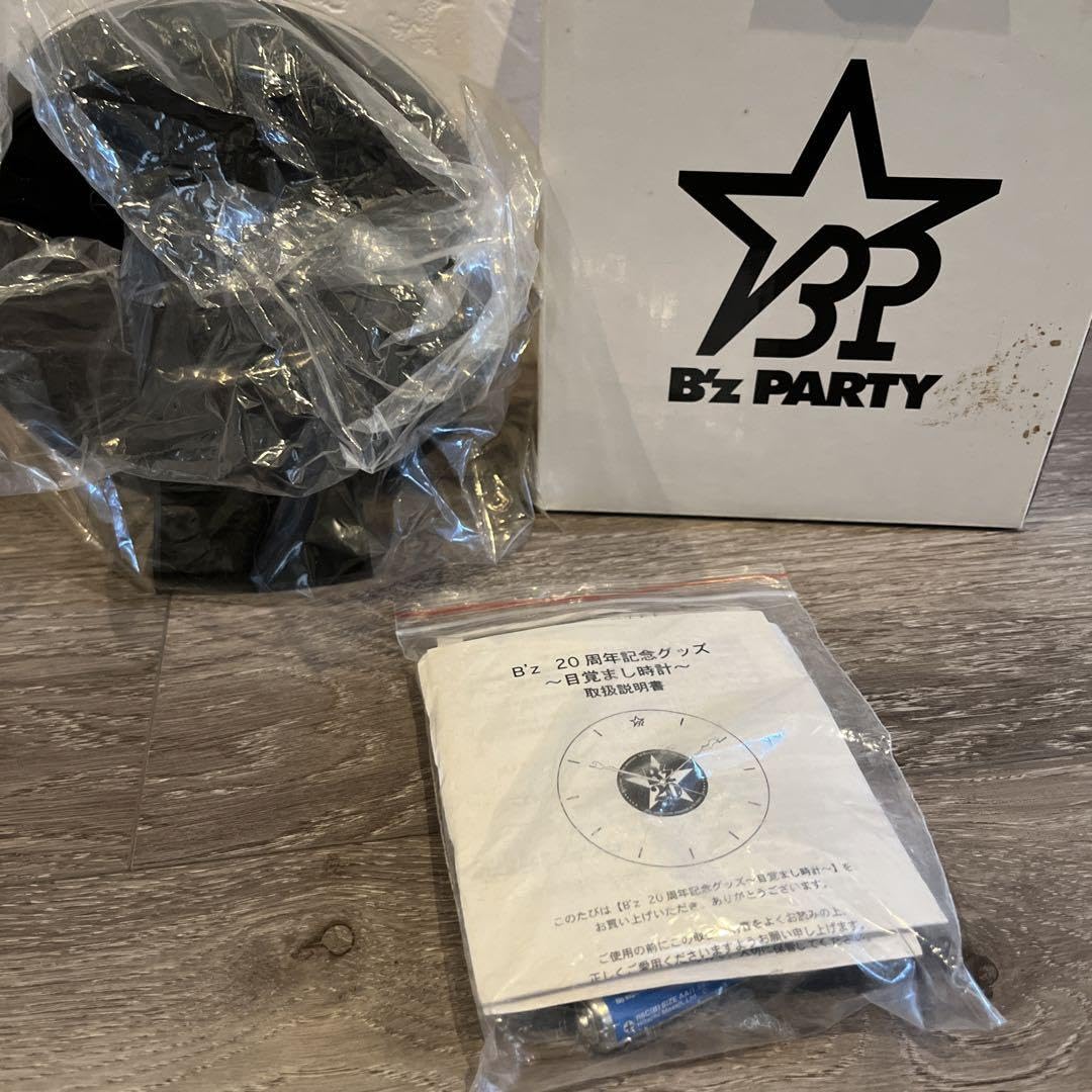 Amazon.co.jp: B