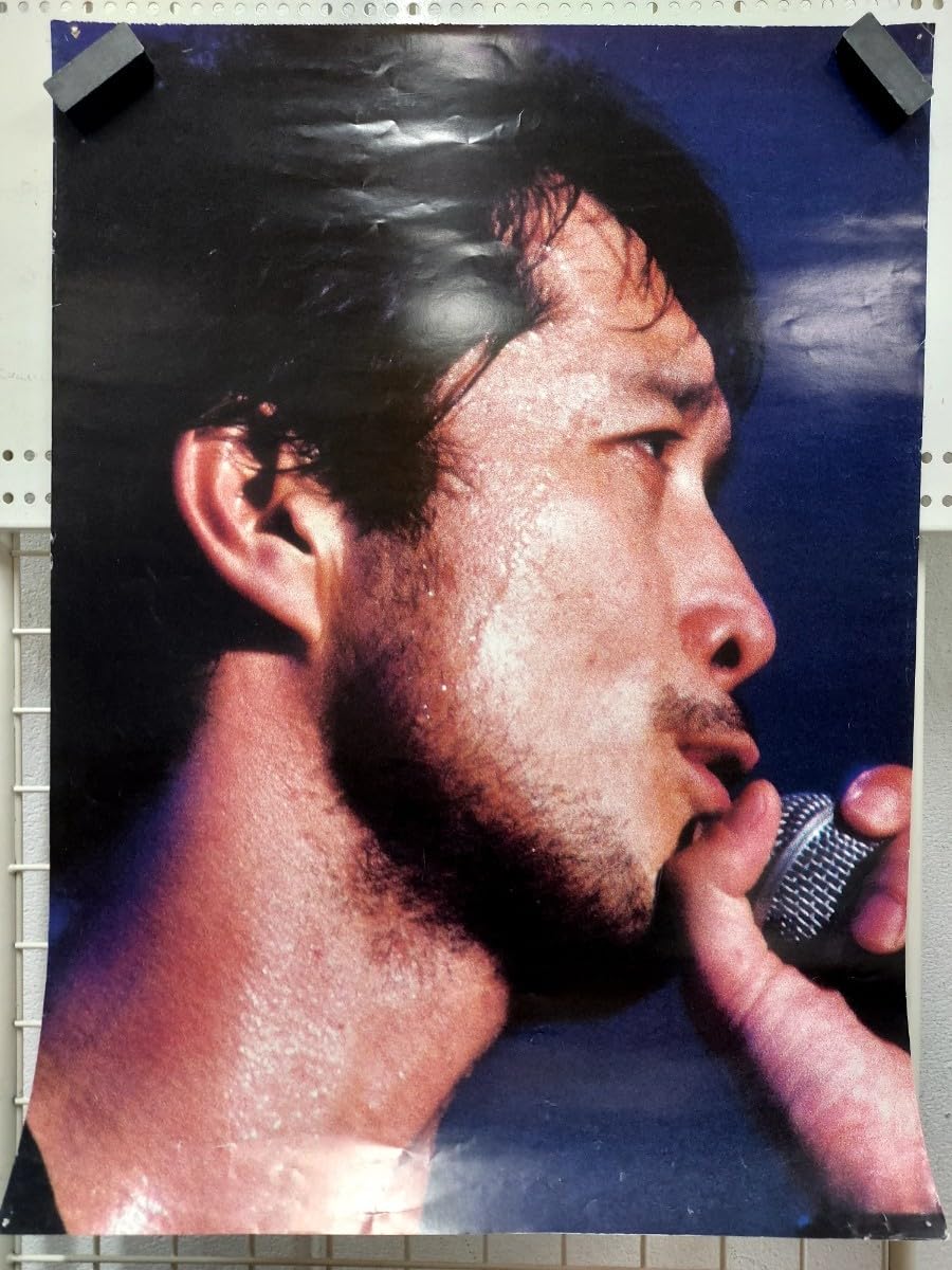 Amazon.co.jp: 当時モノE.YAZAWA/矢沢永吉ポスターサイズ約70×51.5 