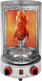 Shawarma Machine Doner Kebab Grill, Gas Vertical Broiler Gyro Oven Meat Rotisserie with for Commercial, Restaurant, Kitchen, Home Use (Black, 12.59"D x 12.59"W x 18.89"H)
