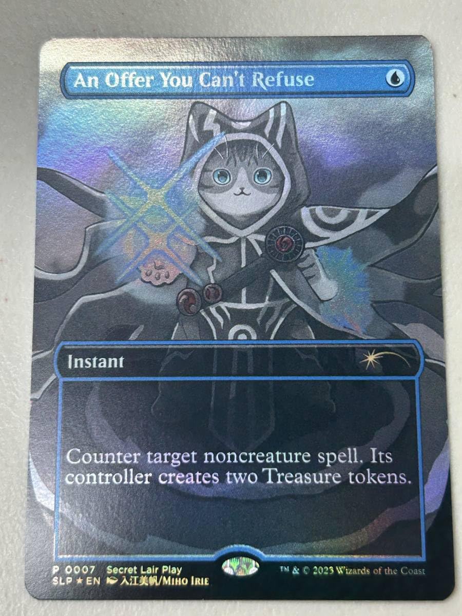 Amazon.co.jp: MTG Foil ボーダーレス007 《断れない提案An Offer You 