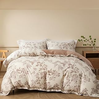 OAITE King Duvet Cover Set 3pcs 100% Cotton 600 Thread Count Floral