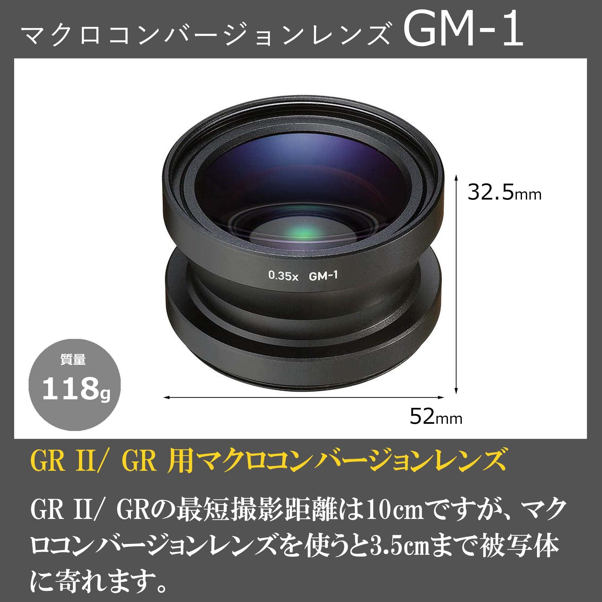 Amazon.com : Ricoh GR Macro Conversion Lens GM-1 Magnification X0 