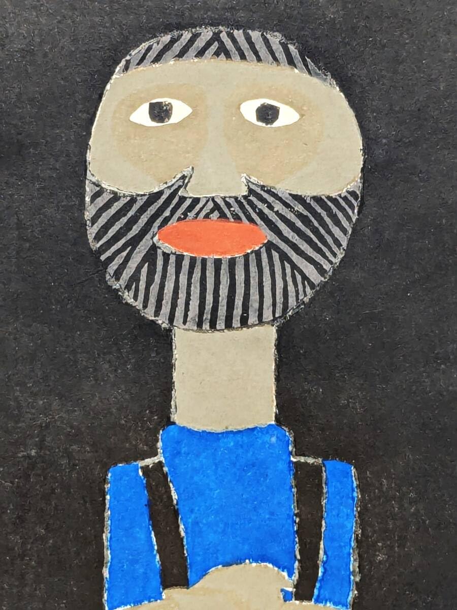 Amazon.co.jp: 真作畦地梅太郎 木版画『 山男（三）』直筆サイン入り  