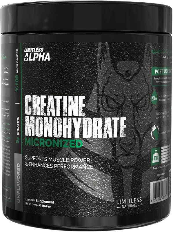 Limitless Alpha Creatine Monohydrate Micronized Powder Scoops60