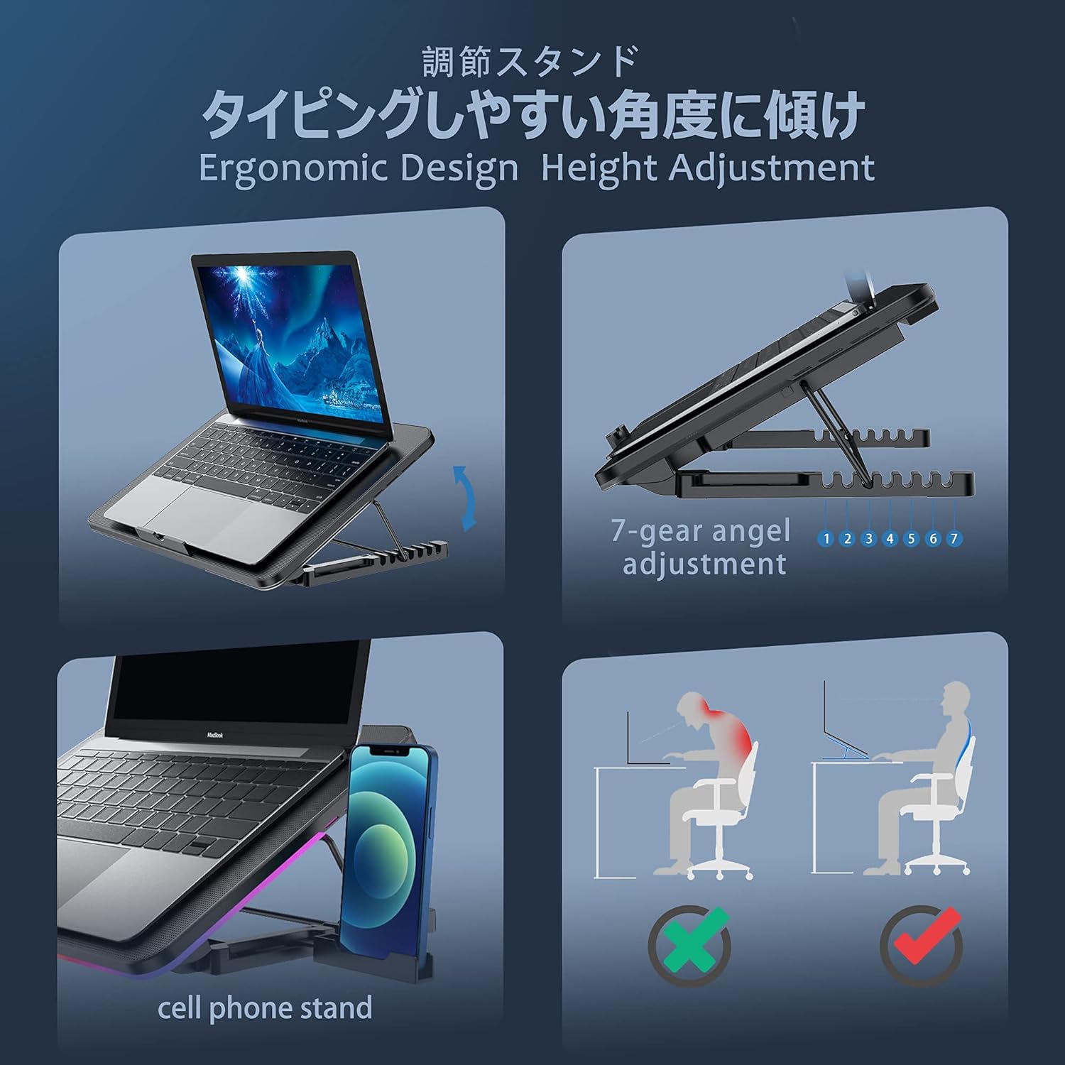 AOYATEC Laptop Cooling Pad with 6 Quiet LED Fans RGB Light Laptop Cooler Stand with Dual USB 2.0 Ports,for 12-17 Inch Laptop,Wind Speed Adjustable,Cooling Fan for Notebook Gaming Laptop : Electronics