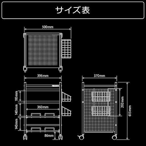 Miniatura 10 de Bauhutte BHS-380G-BK Estante de almacenamiento para consola de juegos, tipo deslizante, negro, 15.6 x 14.6 x 24.2 pulgadas (15.6 x 14.6 x 24.2 in)