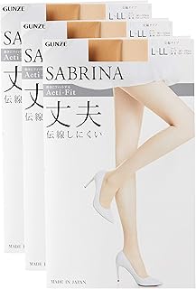 [グンゼ] ストッキング SABRINA ACTI-FIT(サブリナアクティフィット) 「丈夫」 伝線しにくい 同色3足組 SB720 レディース