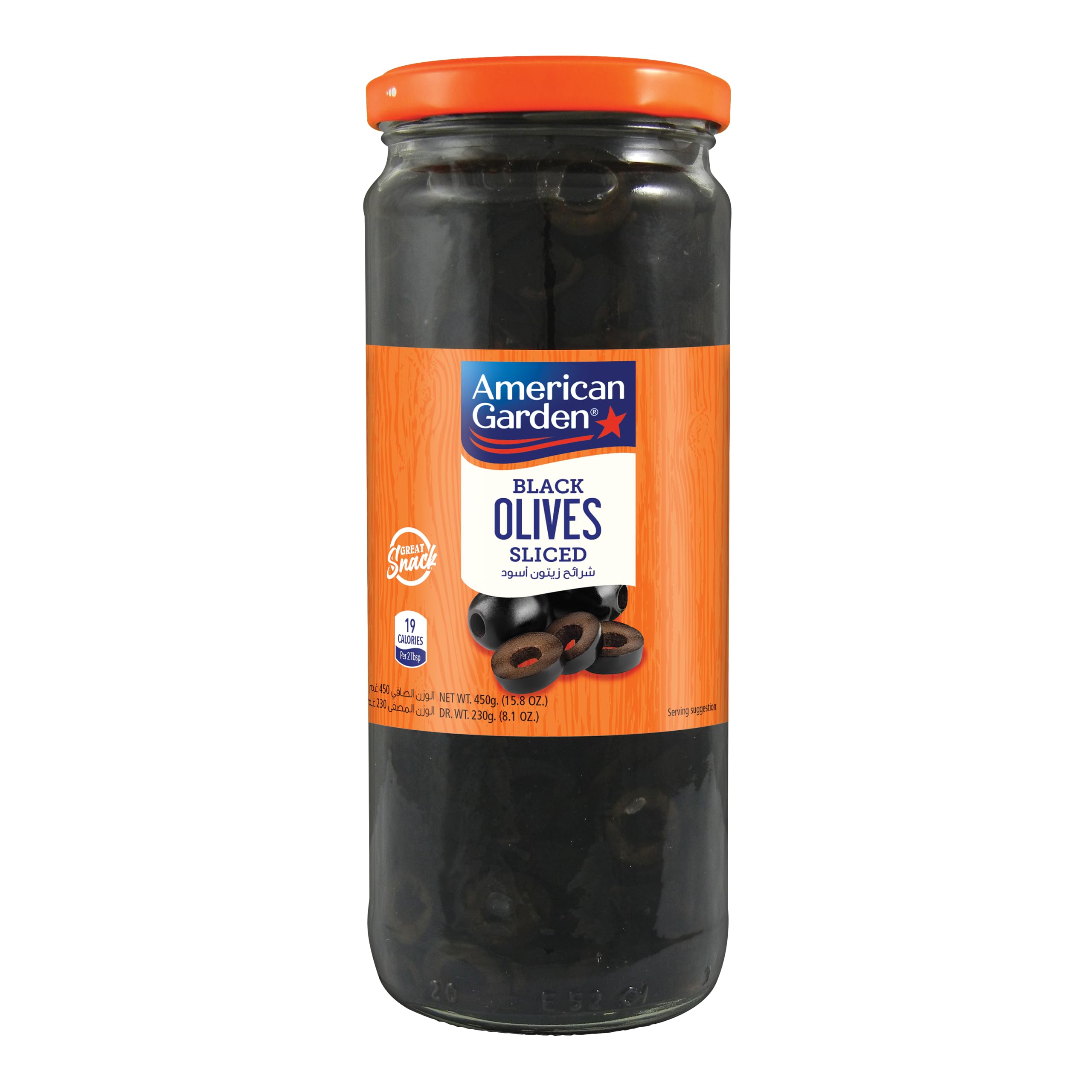 American Garden Sliced Black Olives 450g